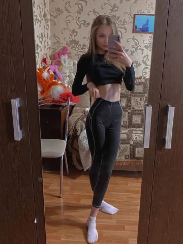 Светлана