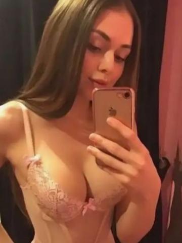 Хана